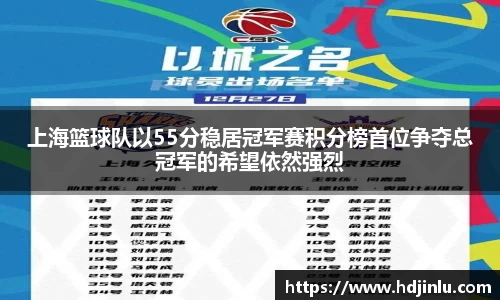 亿万28首页