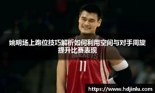亿万28