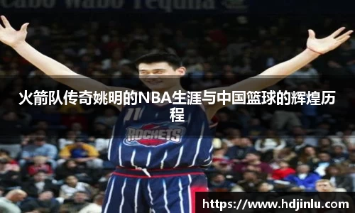 亿万28