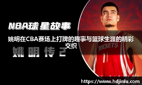 亿万28官方平台
