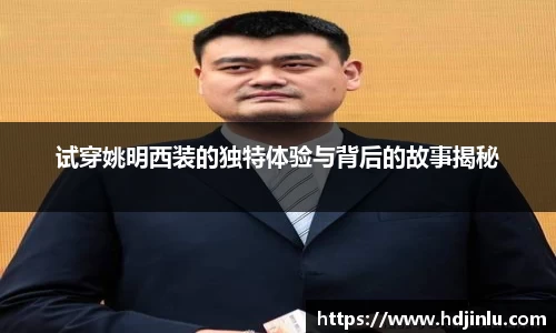 亿万28官方平台