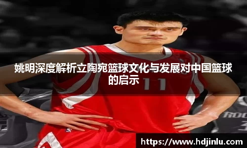 亿万28