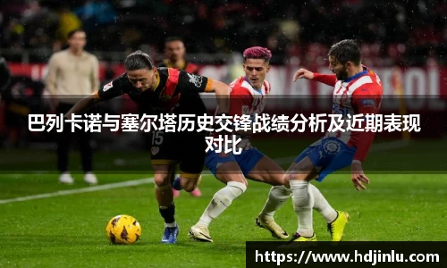 亿万28首页