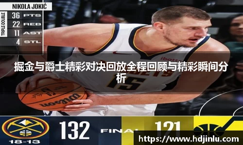 亿万28官方平台