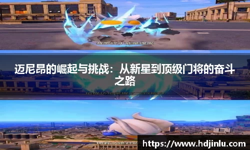 亿万28官网