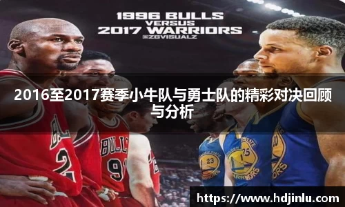 亿万28官方平台