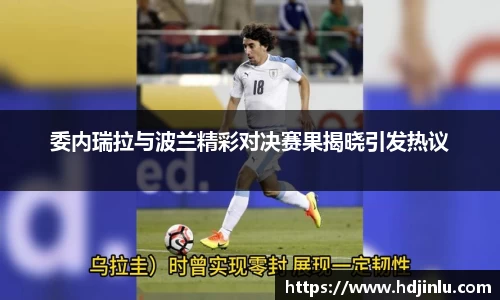 亿万28首页
