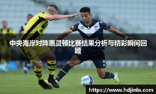 亿万28