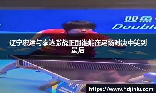 亿万28