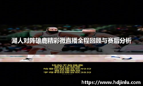 亿万28官网