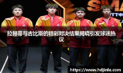 亿万28官网