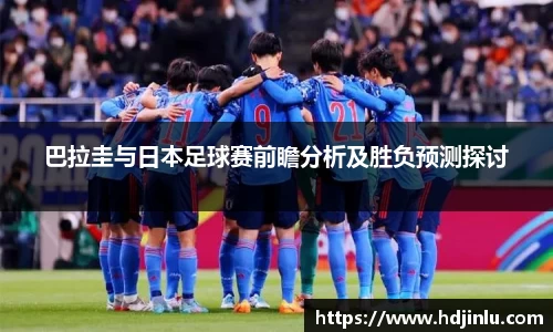 亿万28首页