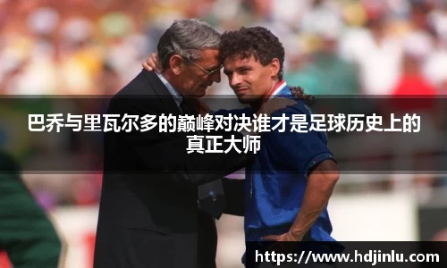 亿万28
