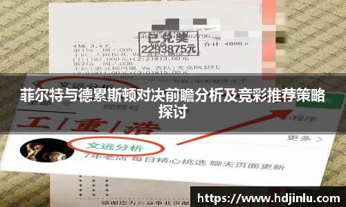 亿万28首页