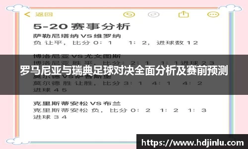 亿万28官网
