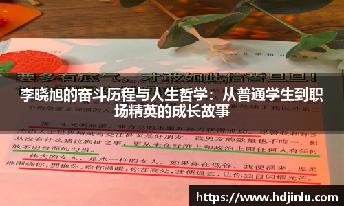 亿万28官网