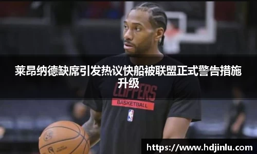 亿万28首页