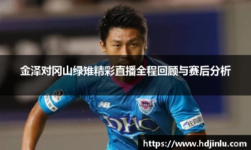 亿万28