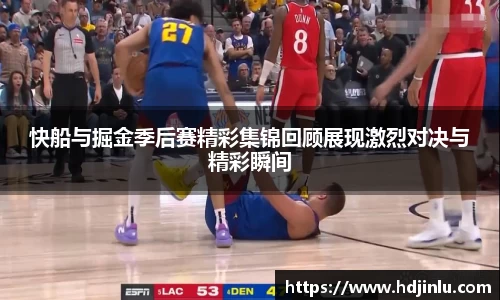 亿万28官网
