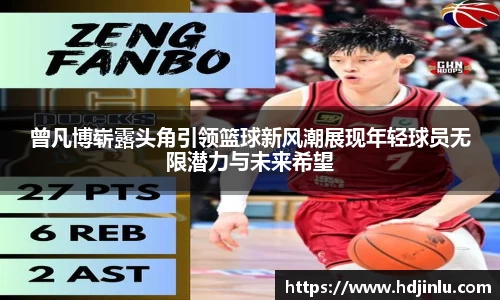 亿万28