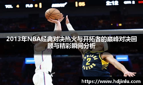 亿万28官网