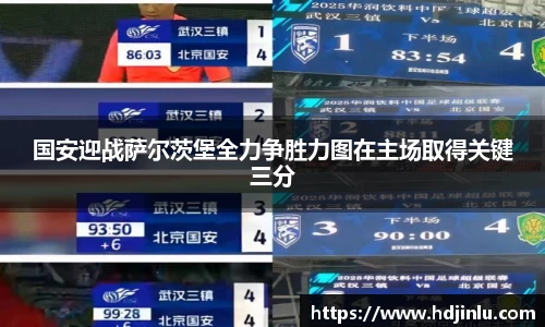 亿万28